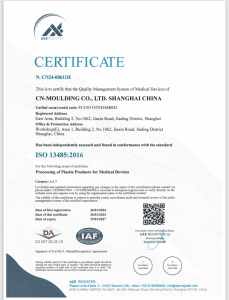 ISO 13485 for medical devices